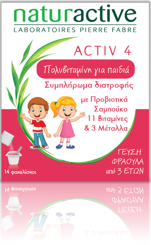 Activ4 Junior – Πολυβιταμίνη για παιδιά